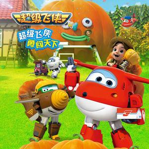 电影来5566黑夜763的背景故事
