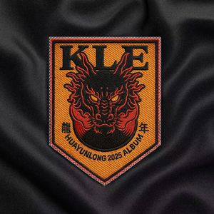 电影来5566黑夜763的背景故事
