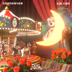 电影来5566黑夜763的背景故事
