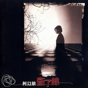 电影来5566黑夜763的背景故事
