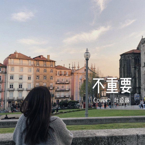 电影来5566黑夜763的背景故事
